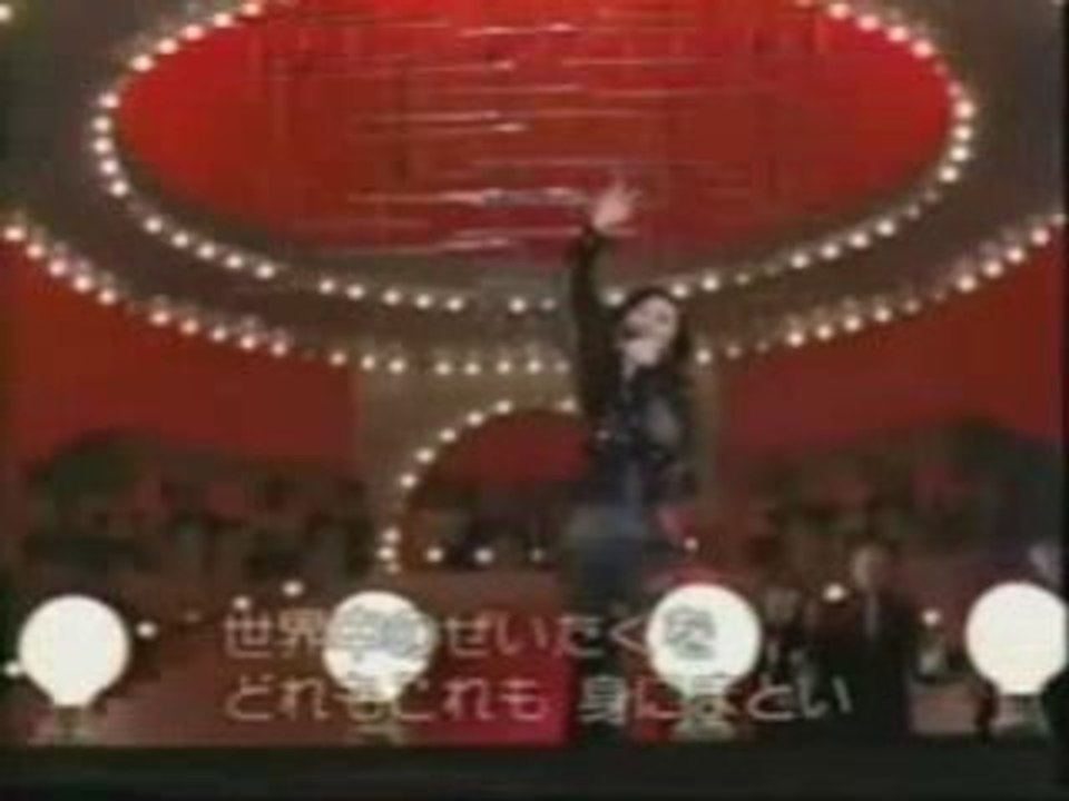 Linda Yamamoto - NeraiUchi 1973