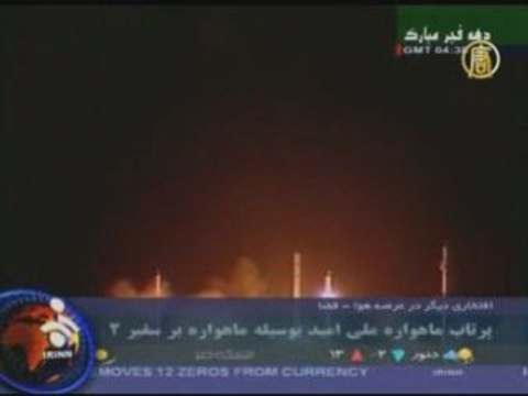 Иран запускает свой первый спутник «Омид»