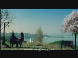 Ibrahim Al Hkami - Shou Bini