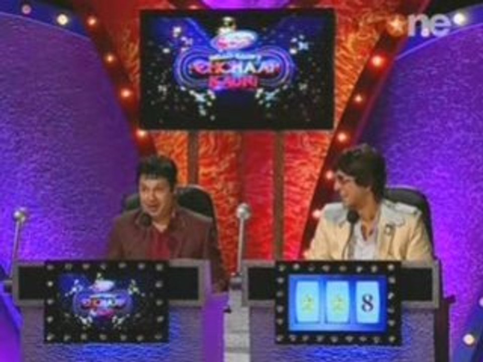 14 Feb Pehchaan Kaun part 2 www.filmicity.in