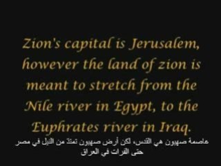 The Arrivals (arabic) 15 - القادمون