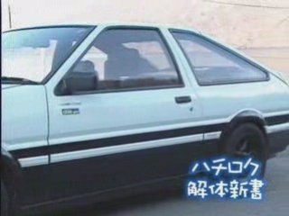 AE86 TE27