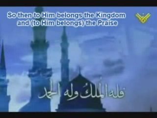 Loneliness Supplication