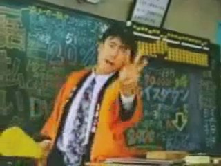 Fanta japanese ad