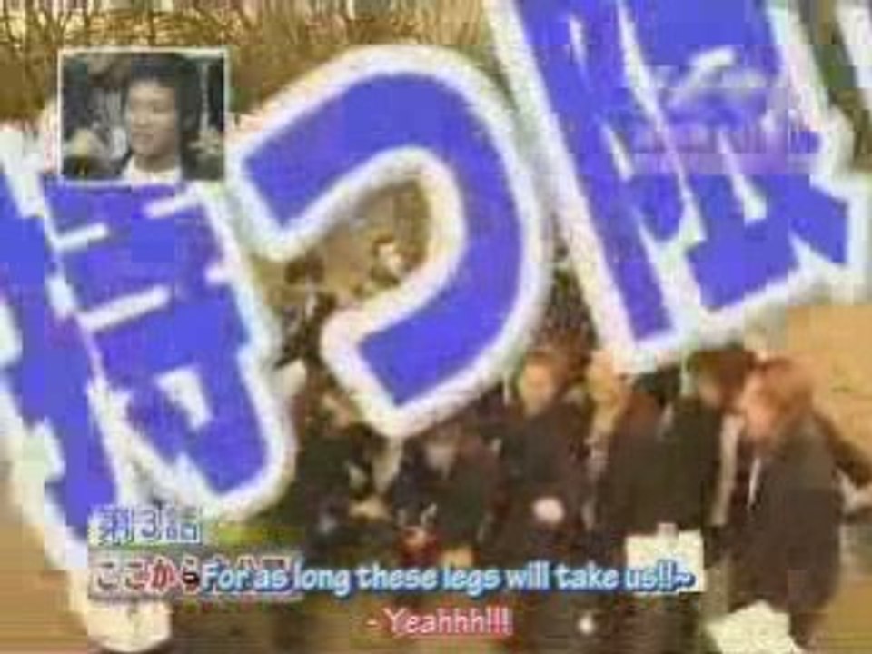 Bakanishi en Gokusen