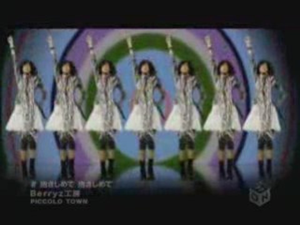 Berryz Koubou - Dakishimete Dakishimete