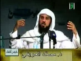 العريفي - قصة مؤثرة له وهو في السجن