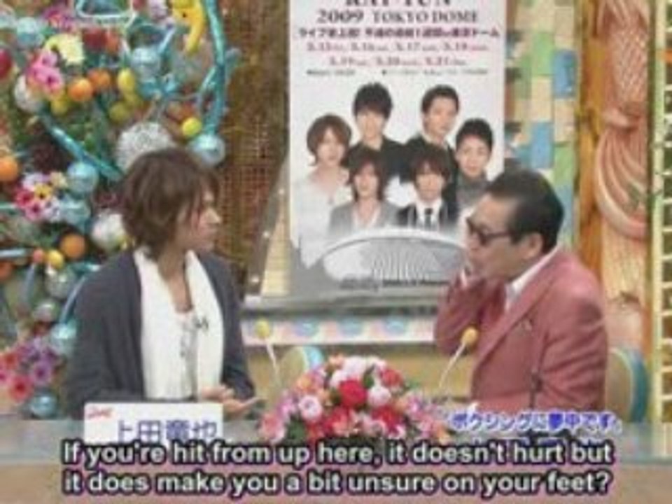 [2009.02.11]Ueda Tatsuya- Telephone-subbed Talk