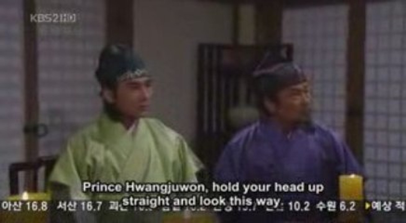EmpressChunChu07.1