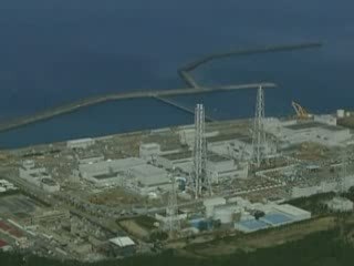 Nuclear Power Plant Fire in Japan