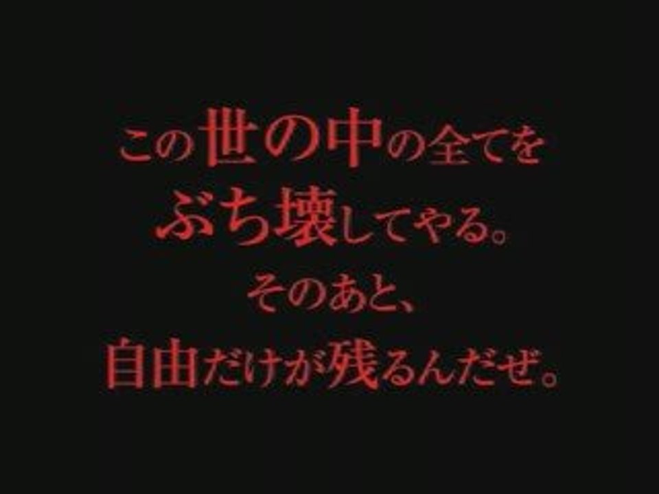 Toshinden Wii - character trailer