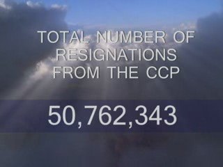 Quit CCP Update March 5th