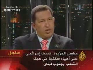 HUGO CHAVEZ  AL-JAZEERA VIDEO ENGLISH TITLES
