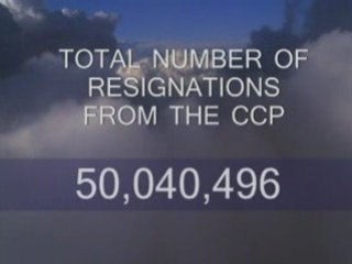 Quit CCP Update February 18th