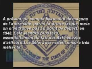 La franc-maconnerie en terre d'Islam