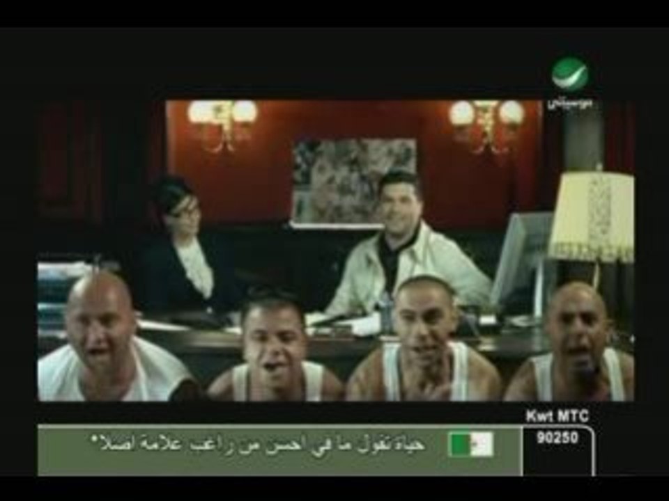 Fares Karam - Al Tanoura