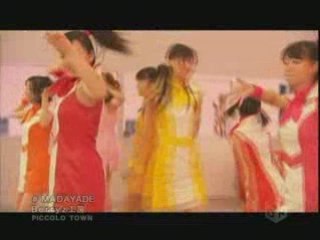 Berryz Koubou - MADAYADE