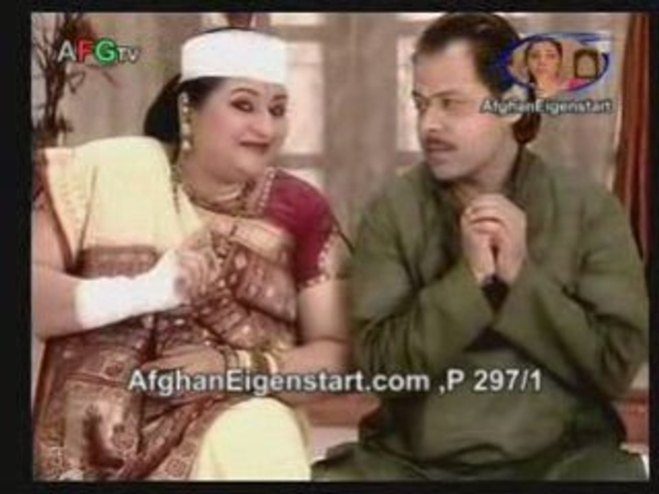Dulhan Part 297-1