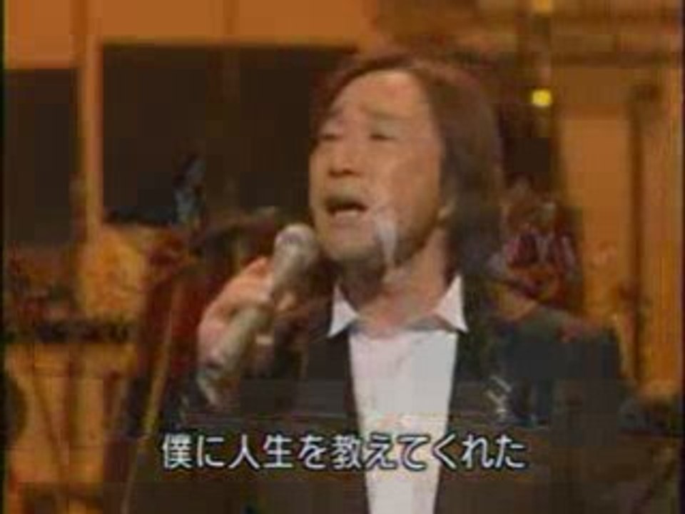海援隊 / 母に捧げるバラード