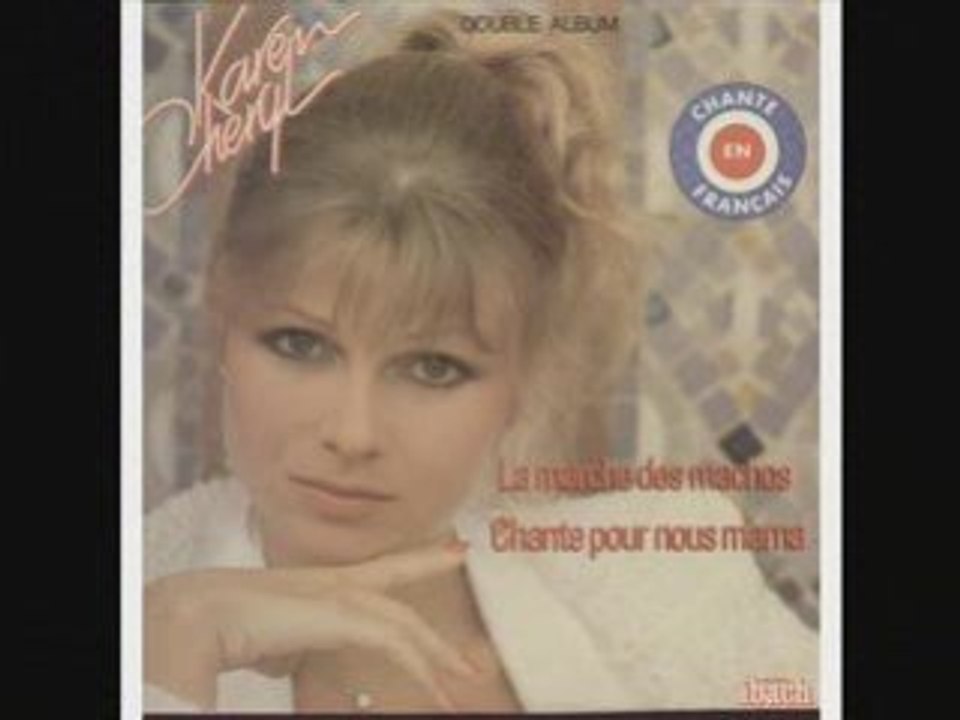 Carène Cheryl Les neiges d'été (1976)