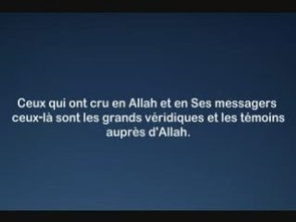 Sourate 057 - Al Shatri