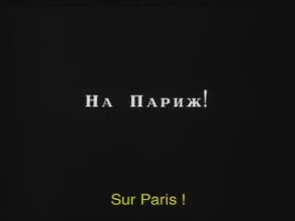 La nouvelle babyline Analyse 29