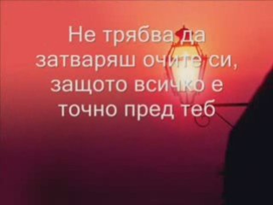 Savage Garden-Truli madli deeply