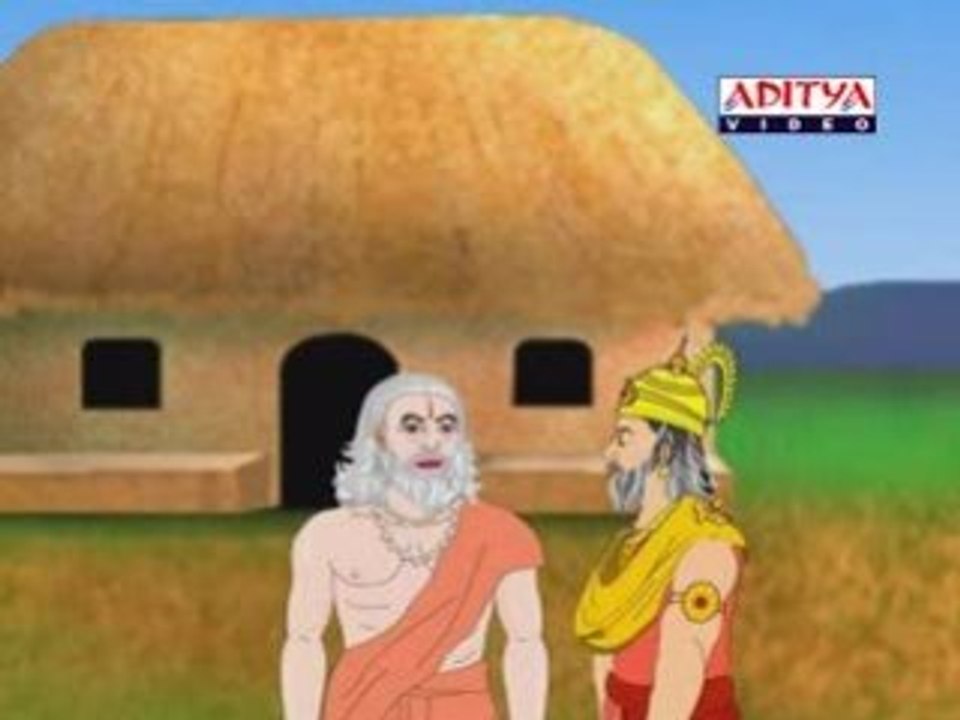 Aim of Arjuna