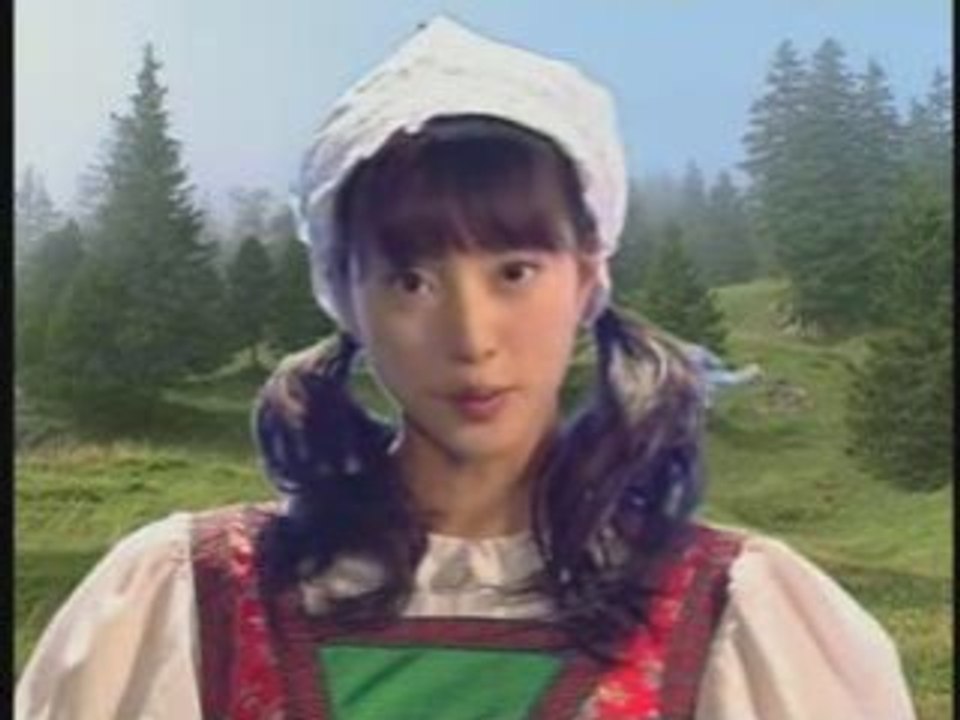 Gorajihagonun "Regardez-moi..."