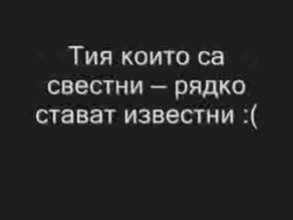 Всяка Жена Трябва Да Го Гледа Поне Веднъж. _ Vbox7
