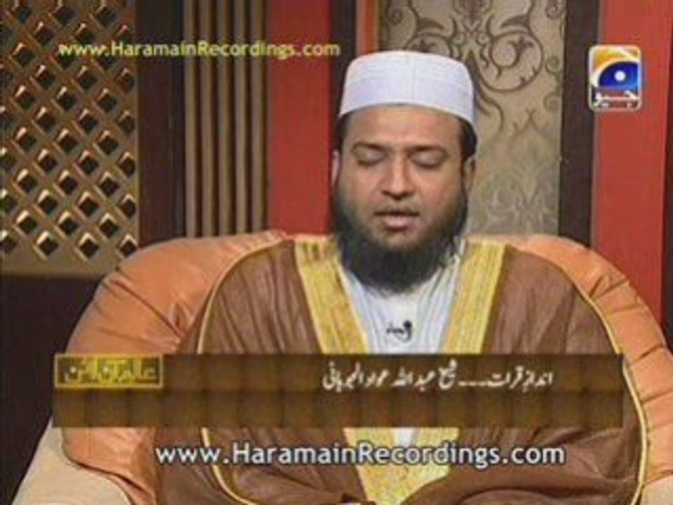 Nomani imite El-Juhany