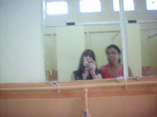 Découverte des WC le 20/02/2009