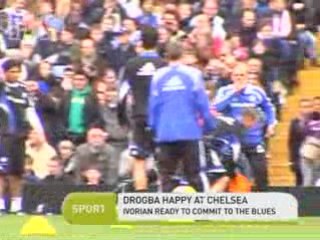 Sports News (Evening) for February 20th, 2009