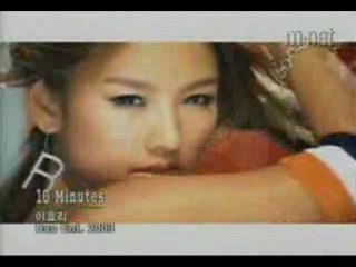 [korean song] Lee Hyo Ri - 10 minutes