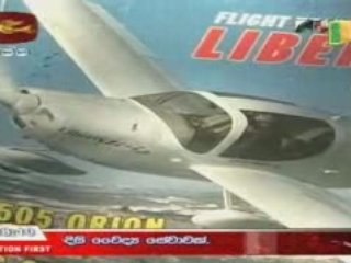 Wanni Operation 20 th February 2009