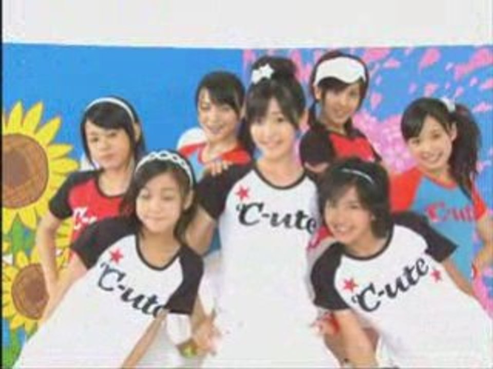 Meguru Koi no Kisetsu - ºC-ute