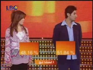 Star Academy - Prime 1 - Presentations (1.1)