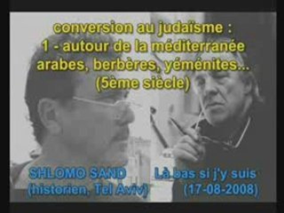 Israel complice_du_Dajjal