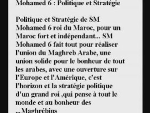 Lettre ouverte de tous les Marocains à SM Mohamed 6.