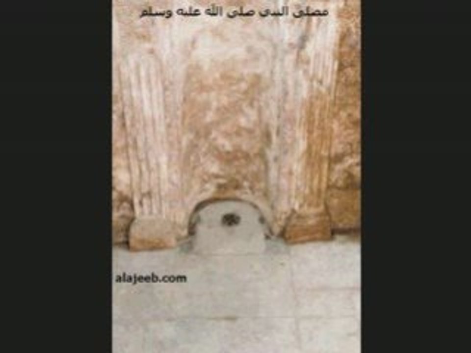sobhana allah