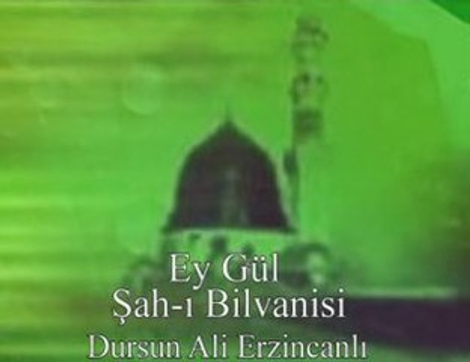 şahım (1)