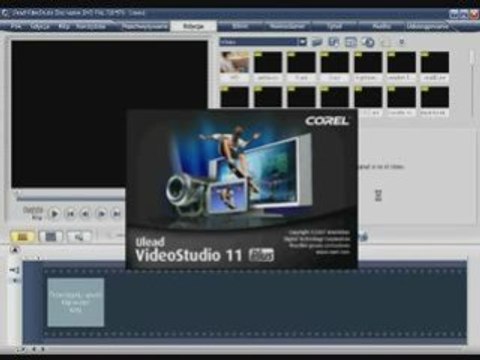 Ulead VideoStudio 11 Plus - Tutorial