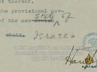 La Palestine au feu et au sang - Aujourd'hui comme hier(4/6)