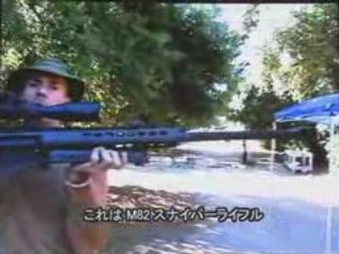 Resident Evil 5 Behind the Scenes (Weapons Documentary)