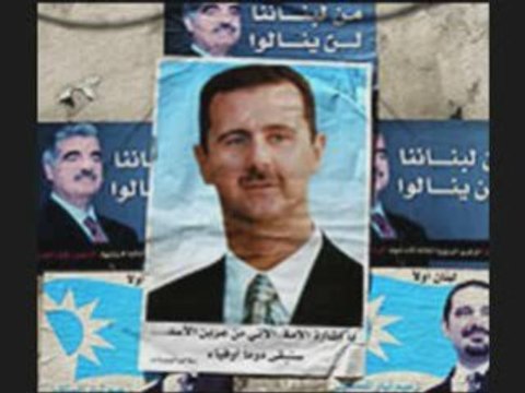 al general michel aoun