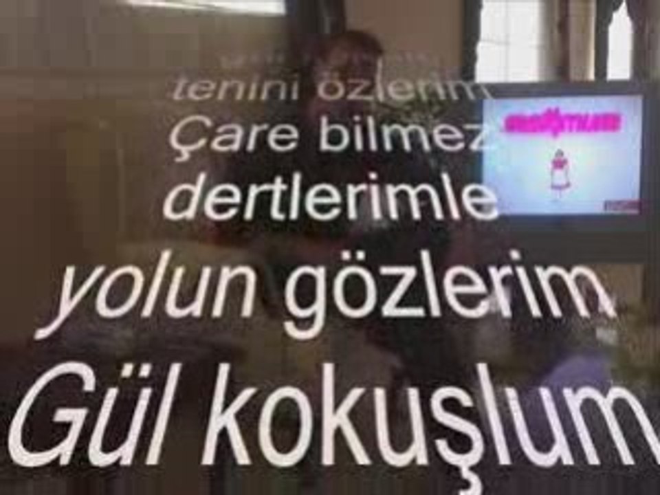 SERCAN
