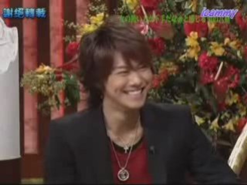 恋のから騒ぎ 2009.02.21 (EXILE TAKAHIRO) [PART 2]