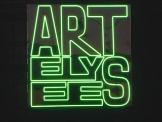 ART ELYSEES 2008