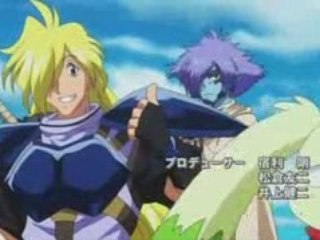 Slayers Evolution-R OP