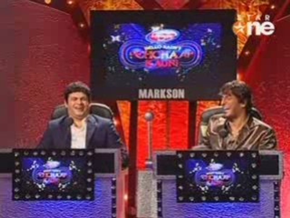 21 Feb Pehchaan Kaun part 1 www.filmicity.in